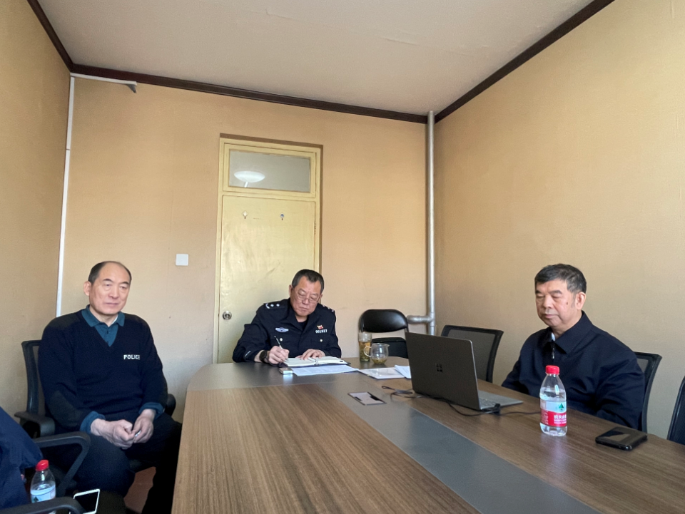 中国刑事科学技术协会毒品分析技术专业委员会成立工作会议顺利召开